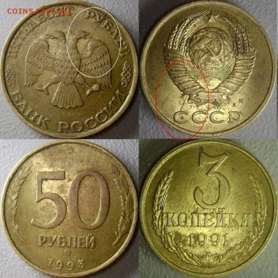 Прекрасная Коллекция Красивых Неполных Расклов до 30.08.15 - 573Копия
