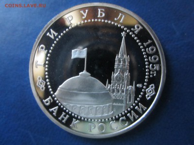 Россия молодая.Освобождение Европы.Вена. - Вена-3