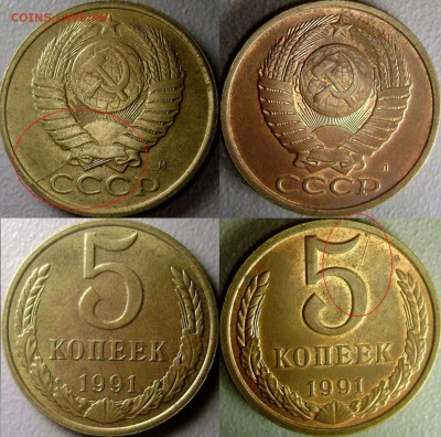Прекрасная Коллекция Красивых Неполных Расклов до 30.08.15 - Копия 3