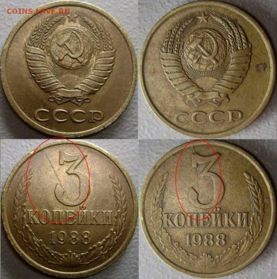Прекрасная Коллекция Красивых Неполных Расклов до 30.08.15 - Копия (2) 1