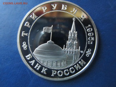 Россия молодая.Освобождение Европы.Прага - Прага1