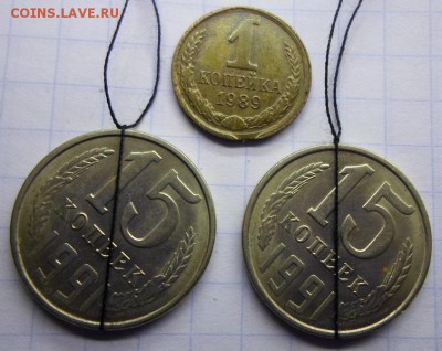 Поворот,выкус,двухсторонний раскол.до 31.08.2015г. 22:00мск - 15к=1к