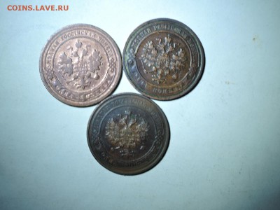1 КОП 1899 1910 1912 до 31.08.15  22-00 - DSCN1371.JPG