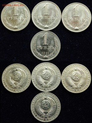 1 рубль 1991г. М, 8шт. отличные ---03-09-15 в 22-00--- - 1руб1991М_1_2
