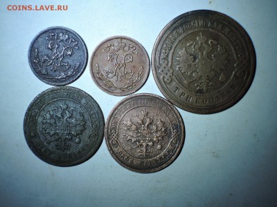 2  1 и 3 коп 1899-1914 до 02.09.15  22-00 - DSCN1377.JPG