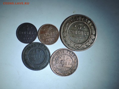 2  1 и 3 коп 1899-1914 до 02.09.15  22-00 - DSCN1376.JPG