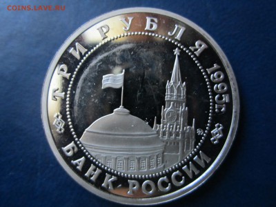 Россия молодая.Освобождение Европы.Будапешт до 5.09.2015 - Будапешт3