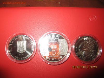 Украина. Ткаля,Кость Левицкий, Харьковский политех - IMG_3708.JPG