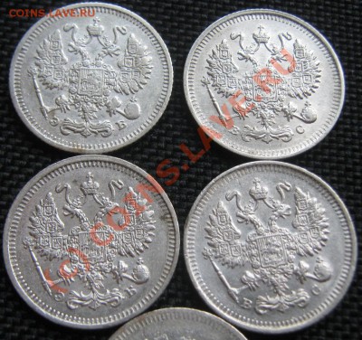 10 коп 1912,1910,194,1915 и 1908 до 12.08.10(21-00) - 10 коп н1 ав