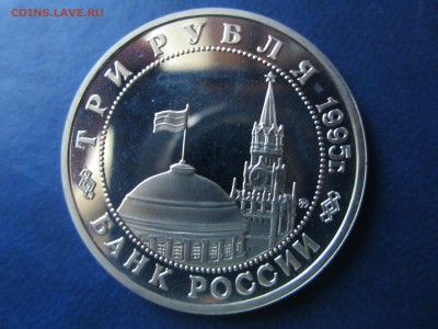 Россия молодая.Освобождение Европы.Кёнигсберг.  до5.09.2015г - Кёнигсберг3