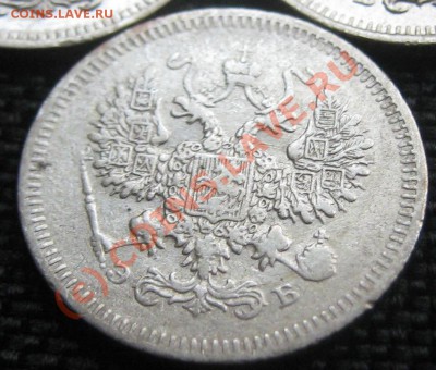 10 коп 1912,1910,194,1915 и 1908 до 12.08.10(21-00) - 10 коп н2 ав