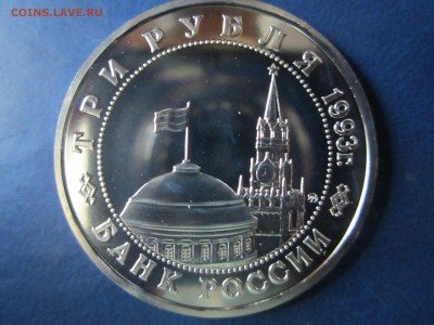 Россия молодая.50 лет освобождения Киева. до 5.09.2015г - Киев3