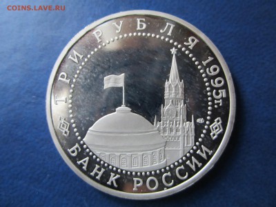 Россия молодая.Освобождение Европы.Варшава. до 5.09.2015 - Варшава3