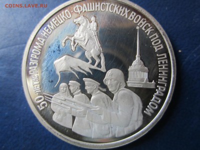 Россия молодая.50 лет разгрома под Ленинградом.  до 5.09.201 - Л-д2
