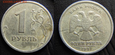Погодовка трещины заготовок - DSCN9698.JPG