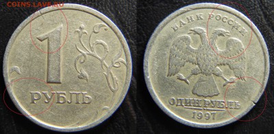 Погодовка трещины заготовок - DSCN9692.JPG