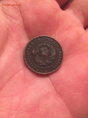 1 копейка 1925 года - image