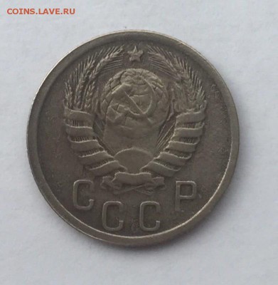15 копеек 1942 года - 800 (1)