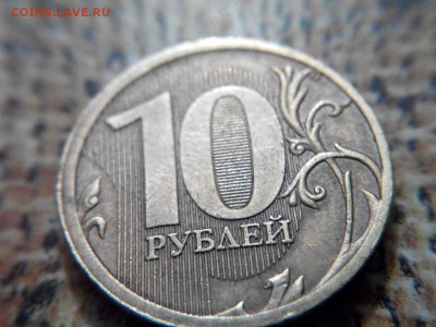 10р 2011г - 5hv_GslhQSA