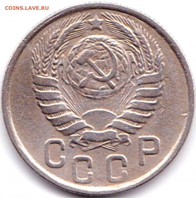 15 коп 1943г. №1 до 4.09.15. 22-30 Мск - 15 коп 1943г. (2)