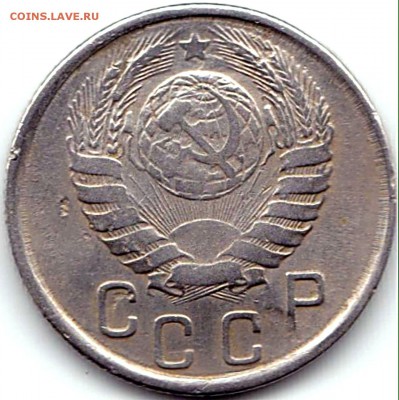 15 коп 1943г №2 до 4.09.15. 22-30 Мск - 15 коп 1943г (2)