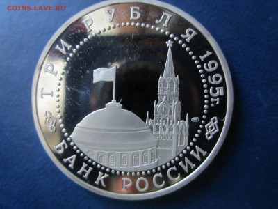 Россия молодая.Капитуляция Германии.  до 5.09.2015г. - Кап.Герм3