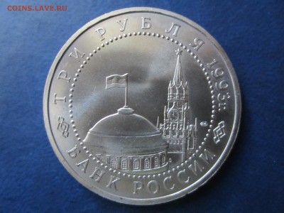Россия молодая.Курская дуга.   до 5.09.2015г - Курск3