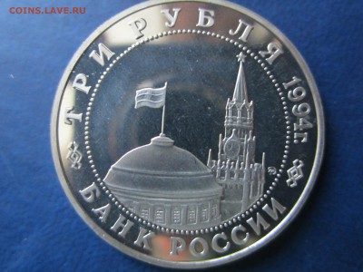 Россия молодая.Партизаны.  до 5.09.2015г. - Партизаны3