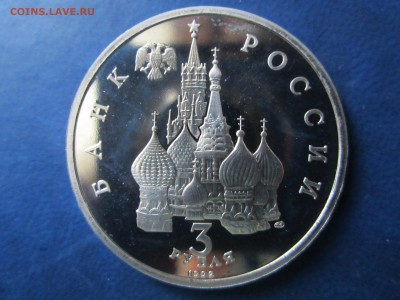 Россия молодая.Северный конвой.   до 5.09.2015г - Сев.конвой3