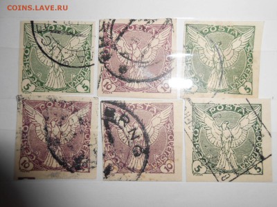 Чехословакия, 1918, 1920 - Сокол в полете, до 04.09.2015 - DSCN0336.JPG