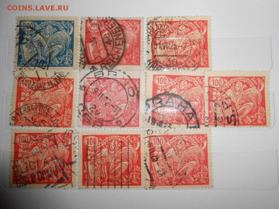Чехословакия, 1920 года, Наука и сельское хозяйство - DSCN0340.JPG