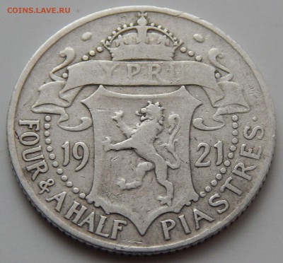 2 пиастра 1921, до 05.09.15 в 22:00 МСК - 4183