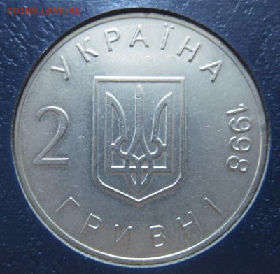 с 1рубля Украина 1998 Деклорация прав до 3.09.15  21-00 МСК - 009.JPG