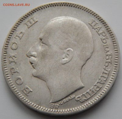 Болгария 100 лева 1930, до 05.09.15 в 22:00 МСК - 4136