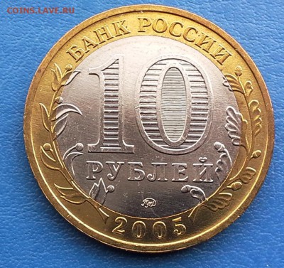 в коллекцию КАЛИНИНГРАД до 04.09 22-10 - DSC_0261.JPG