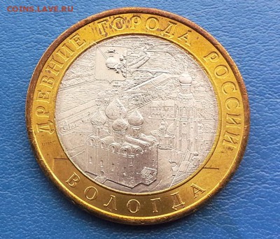 в коллекцию ВОЛОГДА СПМД до 04.09 22-10 - DSC_0266.JPG