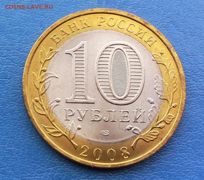в коллекцию ВЛАДИМИР СП до 04.09 22-10 - DSC_0302.JPG
