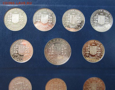 с 1рубля Украина 1995  до 3.09.15  21-00 МСК - 010.JPG