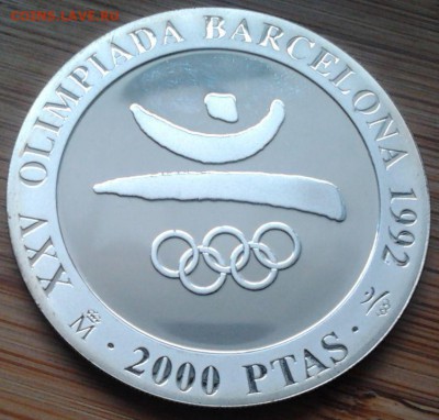 Испания 2000 песет 1990, до 05.09.15 в 22:00 МСК - 977