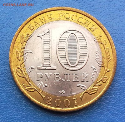 в коллекцию ГДОВ СП до 04.09 22-10 - DSC_0287.JPG