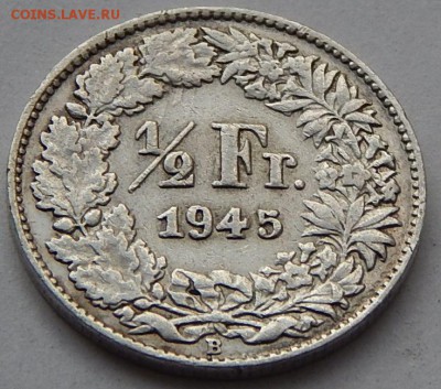 Швейцария ½ франка 1945, до 05.09.15 в 22:00 МСК - 3709