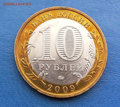 в коллекцию Галич ММД до 04.09 22-10 - DSC_0342.JPG