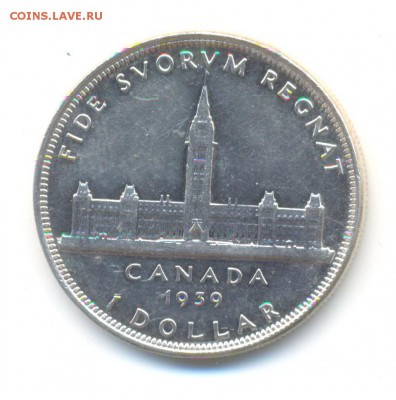 Ag. Канада 1 доллар 1939. королевский визит . до 2.09 22:00 - 1
