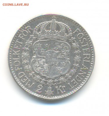 Ag. Швеция 2 кроны 1.9.1.0. до 2.09 22:00 - 3