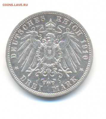 Ag. Пруссия 3 марки 1910 . до 2.09 22:00 - 6