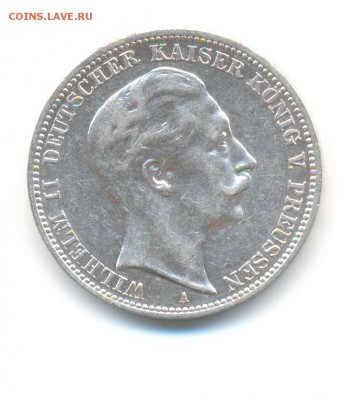 Ag. Пруссия 3 марки 1910 . до 2.09 22:00 - 6