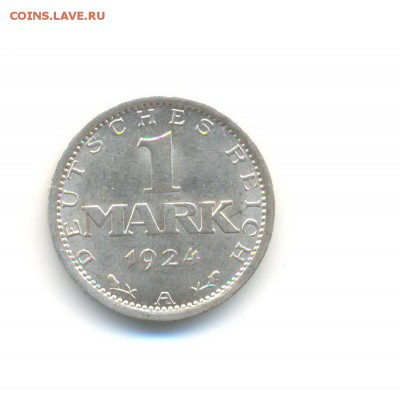 Ag. Веймар 1 марка 1924 А. XF. до 2.09 22.00 - 7