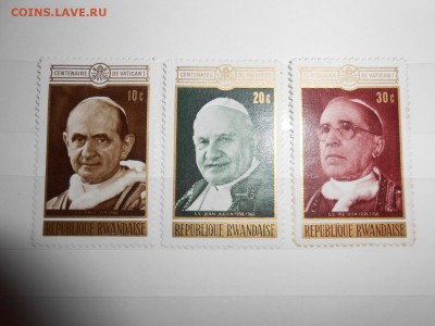 Папы РИмские, Руанда, чистые, до 04.09.2015 - DSCN0359.JPG
