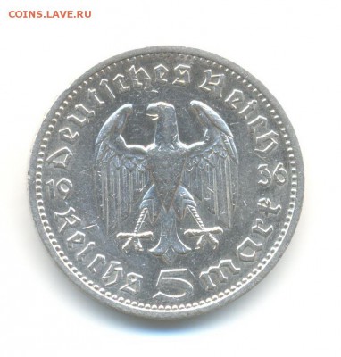 Ag. 3-й рейх 5 марок 1936 А. Гинденбург. до 2.09 22:00 - 7
