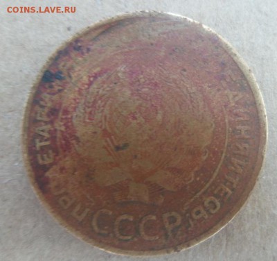 5 копеек 1935 брак  два чекана - б4